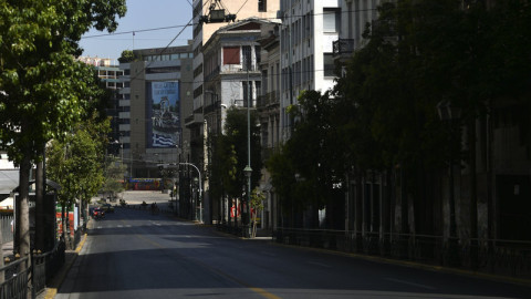 Aρχίζει διαγωνισμός για το κτίριο της Fokas