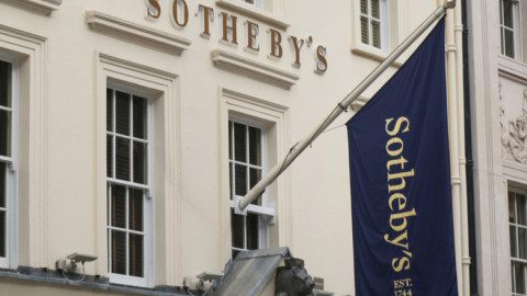 Άλλαξε χέρια ο ιστορικός οίκος Sotheby's