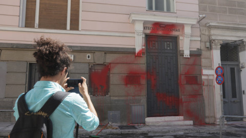 Ποινές φυλάκισης σε μέλη του Ρουβίκωνα για επίθεση στον ΣΕΒ