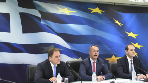 Αλλαγές στη φορολογία: Ηλεκτρονικά βιβλία από το 2020
