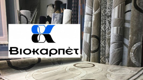 Σε τροχιά ανάπτυξης η Βιοκαρπέτ