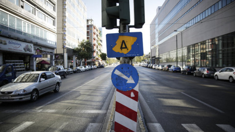 Χωρίς δακτύλιο αύριο λόγω της απεργίας στα ΜΜΜ