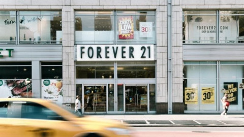 Κατάστημα της Forever 21
