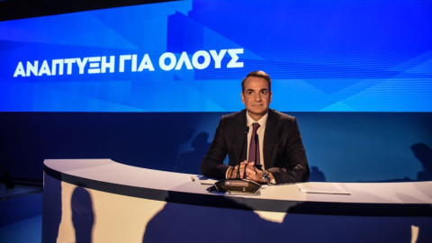 Μητσοτάκης: Έχουμε όλα τα επιχειρήματα για μείωση πλεονασμάτων