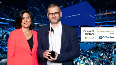 Βραβείο της Microsoft στην Office Line