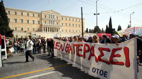 Στιγμιότυπο από απεργία της ΟΤΟΕ