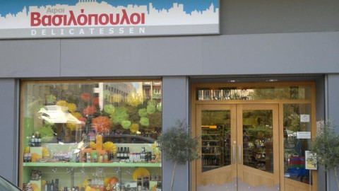 Το ιστορικό delicatessen «Αφοί Βασιλόπουλοι»