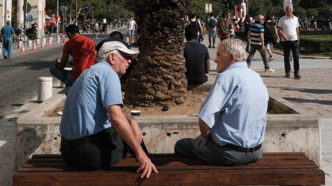 Συνταξιούχοι σε πορεία για αναδρομικά