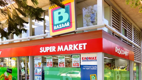Bazaar: Πέμπτος χρόνος ανοδικής τάσης