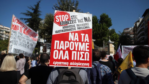 Η ΓΣΕΕ προειδοποιεί για νέες κινητοποιήσεις