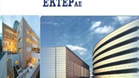 ΕΚΤΕΡ: Ανέλαβε την αποπεράτωση ξενοδοχείου στη Θάσο
