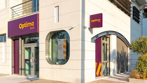 Optima bank: Ισχυρή κερδοφορία το 2023 - Πρόταση για μέρισμα 0,44 ευρώ ανά μετοχή 