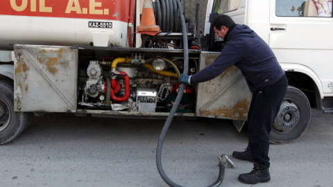 Διάθεση πετρελαίου θέρμανσης