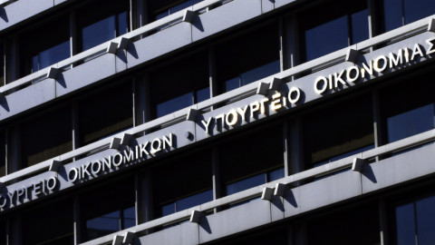 Χωρίς υπερπλεόνασμα το 2019-Το πρωτογενές στο 3,5% του ΑΕΠ