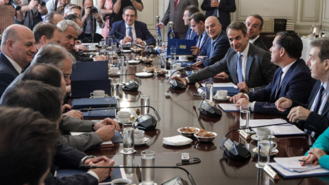 Υπουργικό συμβούλιο της κυβέρνησης του Κυριάκου Μητσοτάκη