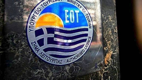 Στήριξη του ΕΟΤ σε τρεις σημαντικές πολιτιστικές δράσεις 