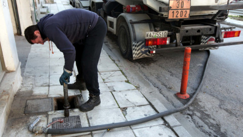 Επίδομα θέρμανσης - Πετρέλαιο θέρμανσης τοποθέτηση