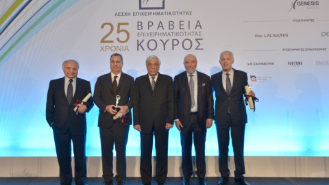 Οι διακριθέντες στα βραβεία «Κούρος 2019»