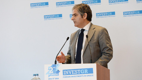 InvestGR Forum: Θεσμός για την προώθηση των επενδύσεων