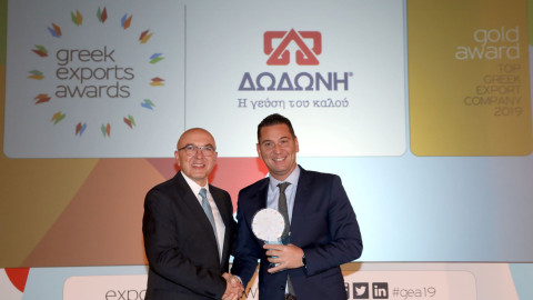 Δύο χρυσά βραβεία για τη ΔΩΔΩΝΗ στα Greek Export Awards