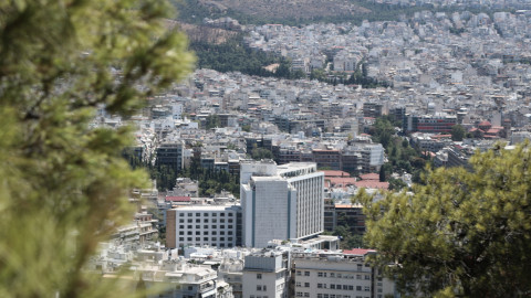 Κτηματολόγιο