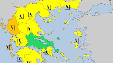 Καιρός ο χάρτης του MeteoAlarm