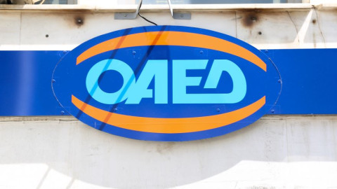 ΟΑΕΔ: Πρόγραμμα απασχόλησης για 5.000 πτυχιούχους ανέργους