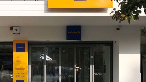 Τράπεζα Πειραιώς: Νέο e-branch στο Περιστέρι