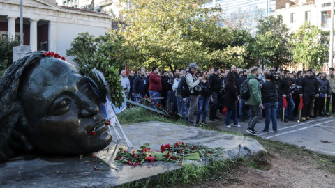 Επέτειος Πολυτεχνείο