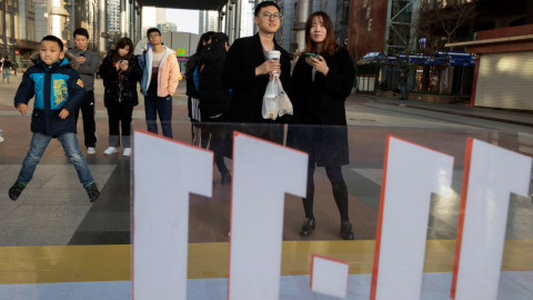 Η Singles Day της Κίνας χάνει τη λάμψη της – Μονοψήφιο ρυθμό αύξησης κατέγραψαν οι πωλήσεις 