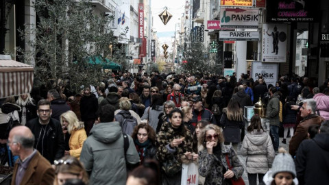 Ποιες συναλλαγές των ασφαλισμένων στον ΕΦΚΑ θα γίνονται ηλεκτρονικά