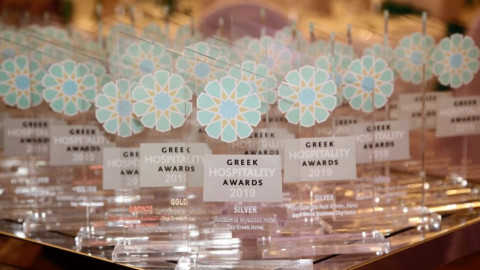 Τα Greek Hospitality Awards 2020 επιστρέφουν για 6η χρονιά!