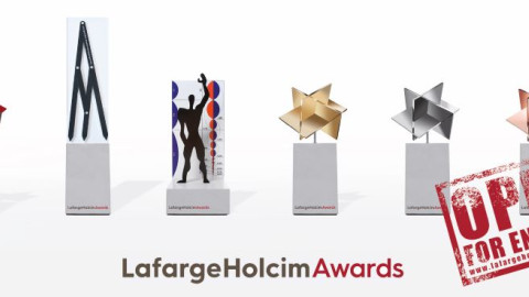 Υποβολή συμμετοχών για τα διεθνή βραβεία LafargeHolcim