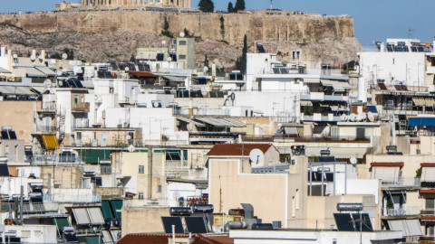 Σπίτια στην Ακρόπολη