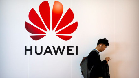 Huawei: Ανακοίνωσε τη λειτουργία ενός κέντρου δεδομένων cloud στο Ριάντ