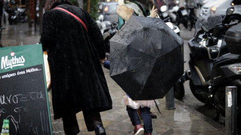 Τσικνοπέμπτη με κακοκαιρία στο μεγαλύτερο μέρος της χώρας