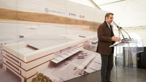 Καστέλι: Οι τεχνικές και λειτουργικές προδιαγραφές του νέου αεροδρομίου
