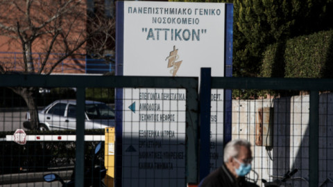 Κορωνοϊός: 5 νεκροί στην Ελλάδα σε λίγες ώρες -37 στο σύνολο