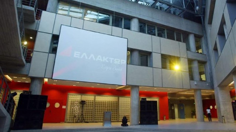 Eλλάκτωρ: Πρόταση εξαγοράς του 38,79% της Reds έναντι 60,14 εκατ. ευρώ