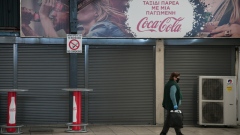 Ασυνήθιστη εικόνα: Τα έρημα ΚΤΕΛ στον Κηφισό