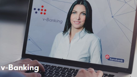 Personal Banking και μέσω βιντεοκλήσης από τη Eurobank