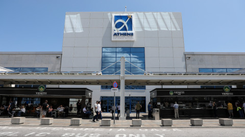 Αεροδρόμιο «Ελευθέριος Βενιζέλος»: Ξεκινά η διαπραγμάτευση των μετοχών στο Χρηματιστήριο Αθηνών