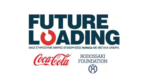 Coca-Cola: Πρωτοβουλία για τη στήριξη μικρών επιχειρήσεων 