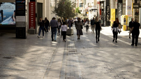 ΓΣΕΕ: Πώς αμείβεται η ημέρα του Αγίου Πνεύματος 