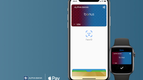 Οι κάρτες της Alpha Bank στο Apple Pay -Εύκολες συναλλαγές με το iPhone ή το Apple Watch