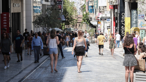 ΕΛΣΤΑΤ: Μείωση 0,4% στο διαθέσιμο εισόδημα των νοικοκυριών το α' τρίμηνο