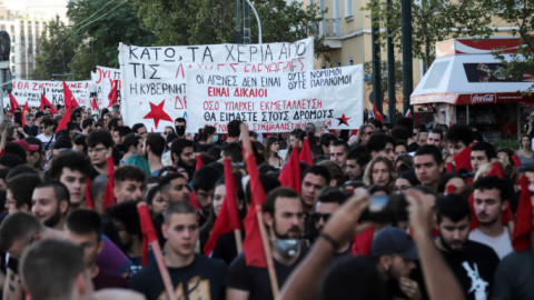 Συλλαλητήρια στο κέντρο της Αθήνας κατά του νομοσχεδίου για τις διαδηλώσεις
