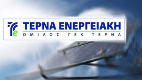 ΤΕΡΝΑ Ενεργειακή: H Ελλάδα ηλεκτρικός κόμβος για τη ΝΑ Ευρώπη
