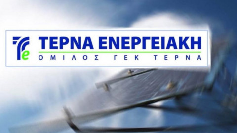 ΤΕΡΝΑ Ενεργειακή: Πώληση του αιολικού πάρκου Mountain Air στις ΗΠΑ