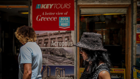τουρίστες στην Αθήνα